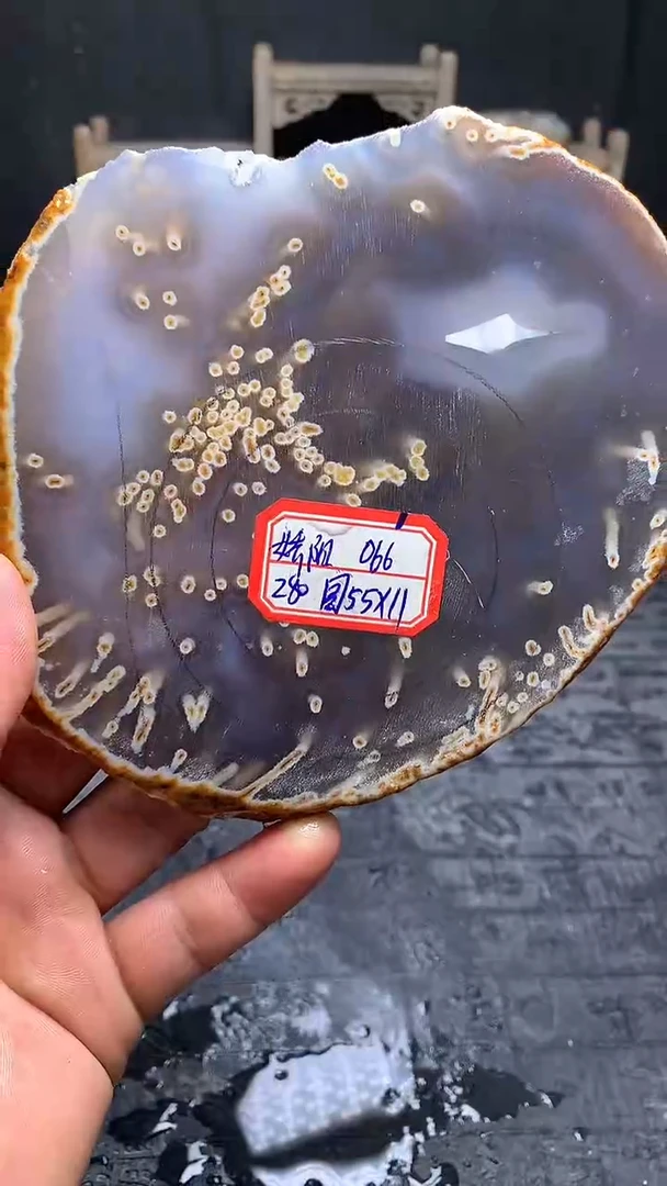 【闪购商品】未镶嵌定制玛瑙........-066