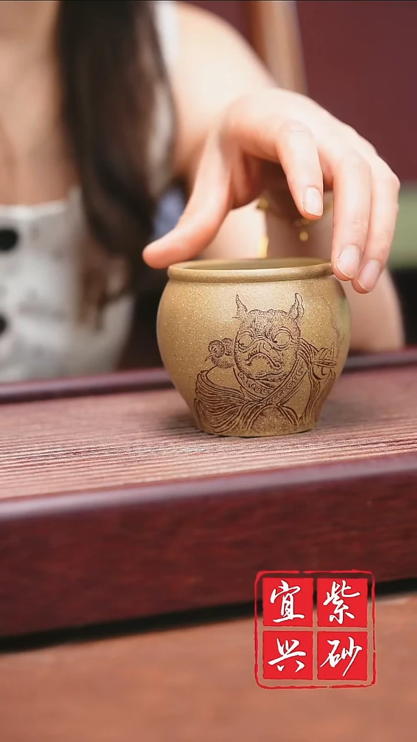 宜兴原矿紫砂