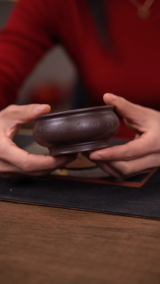 【闪购商品】紫砂茶宠杨宝大口杯