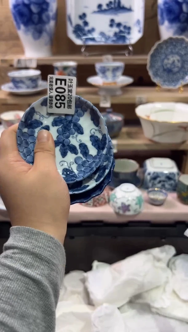 瓷片红*瓷片满二十包邮E085