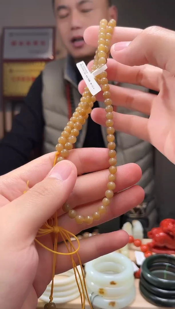 颈饰未镶嵌和田玉长链