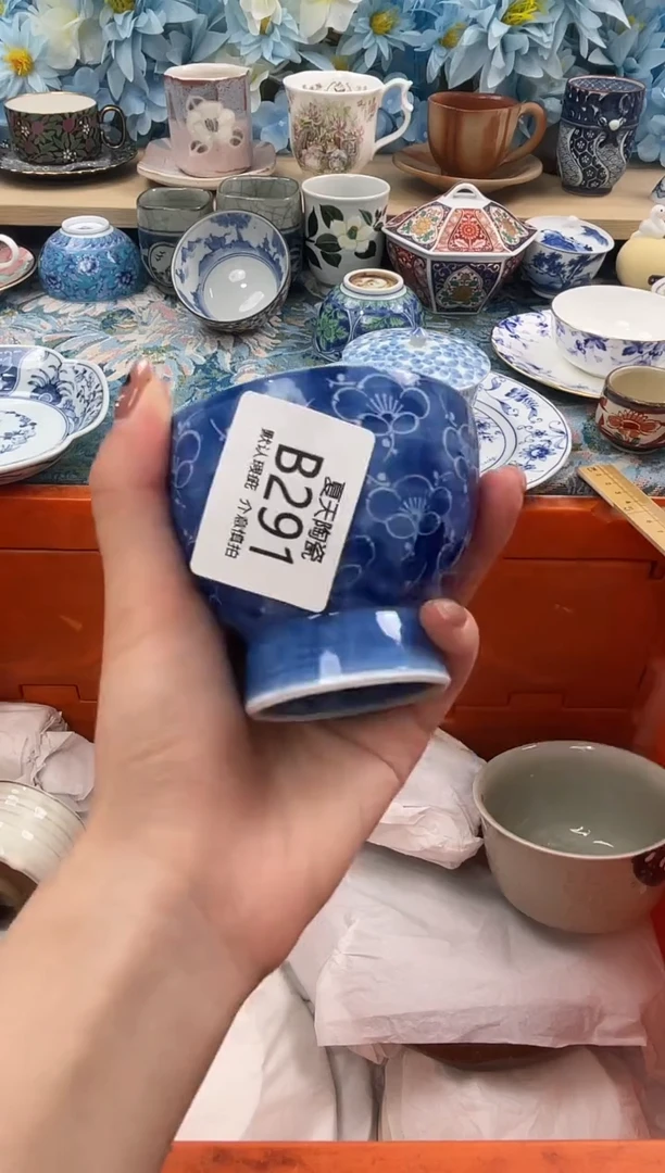 瓷片沫*291默认微瑕 闪购默认库存一件
