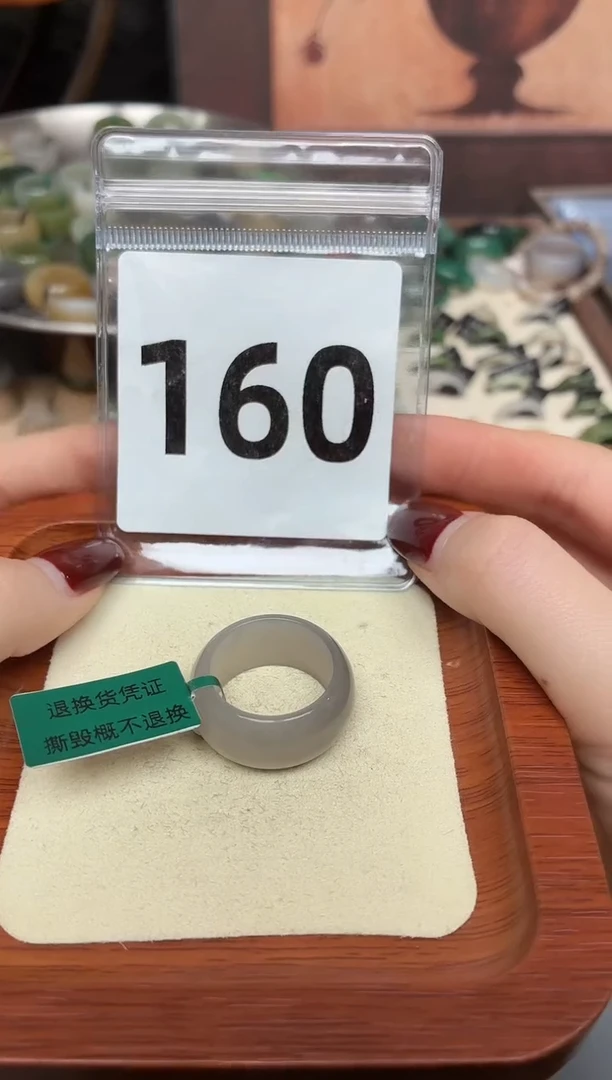 未镶嵌戒指和田玉19号