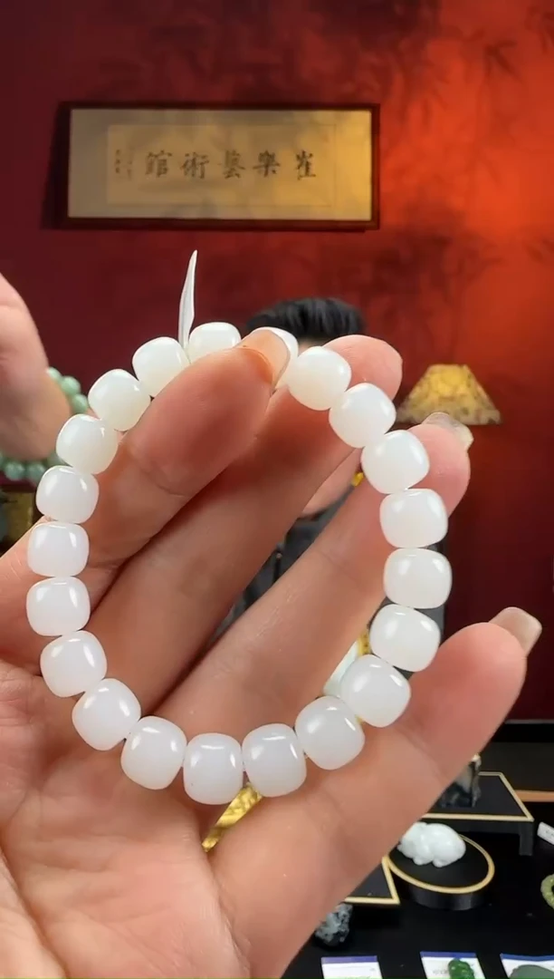 未镶嵌和田玉挂件羊脂白玉卡13mm老型珠手串拍一发一