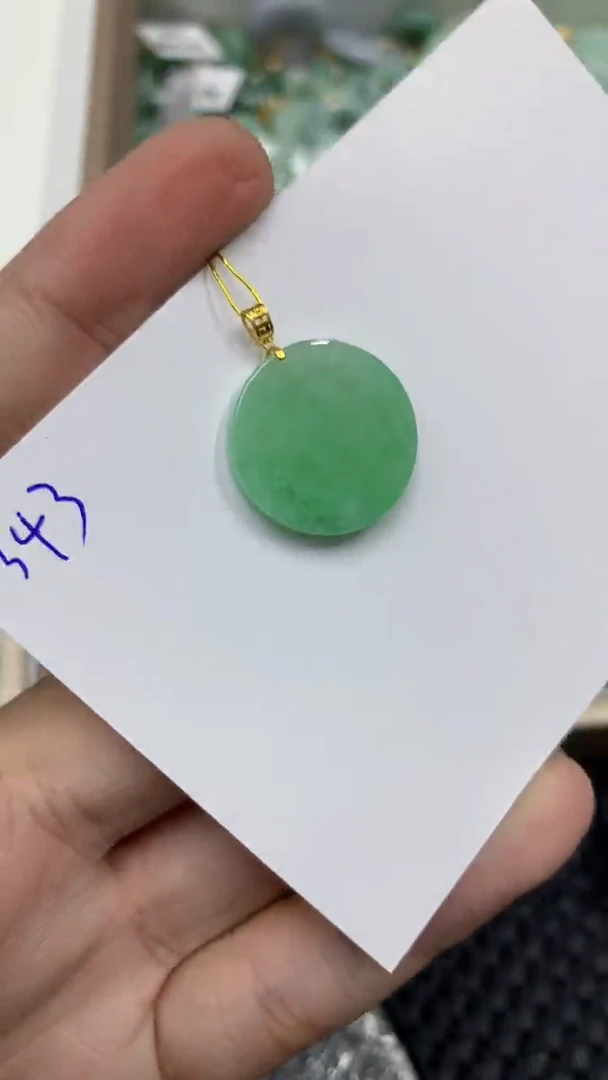 颈饰18K金镶嵌翡翠缅甸A货翡翠