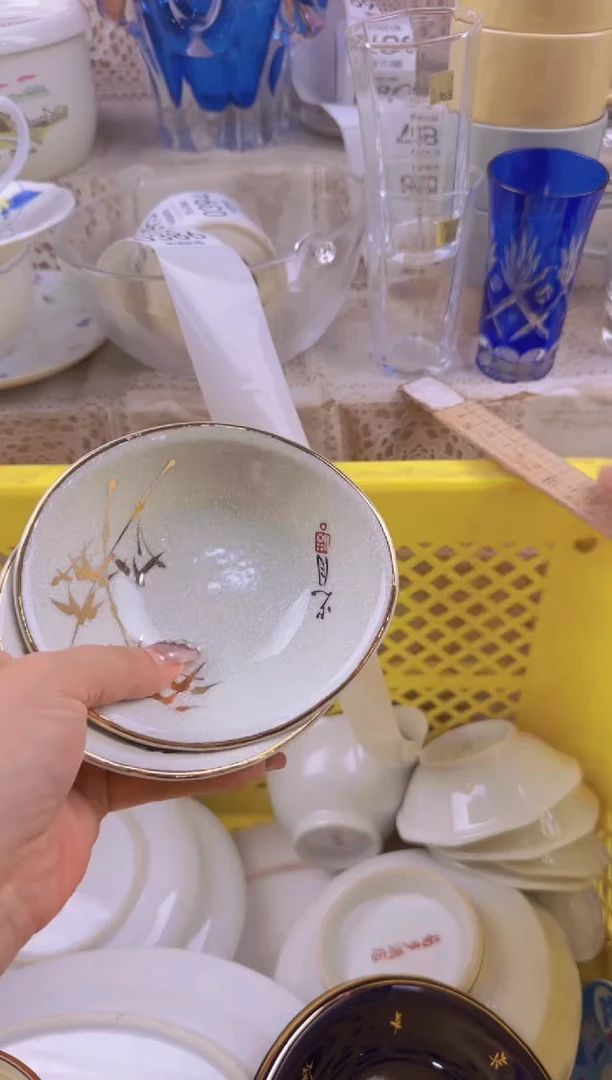 386默认微瑕，满20元包邮