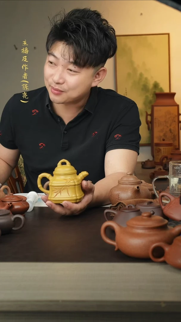 茶壶紫砂瞅*?宜兴原矿紫砂手工壶