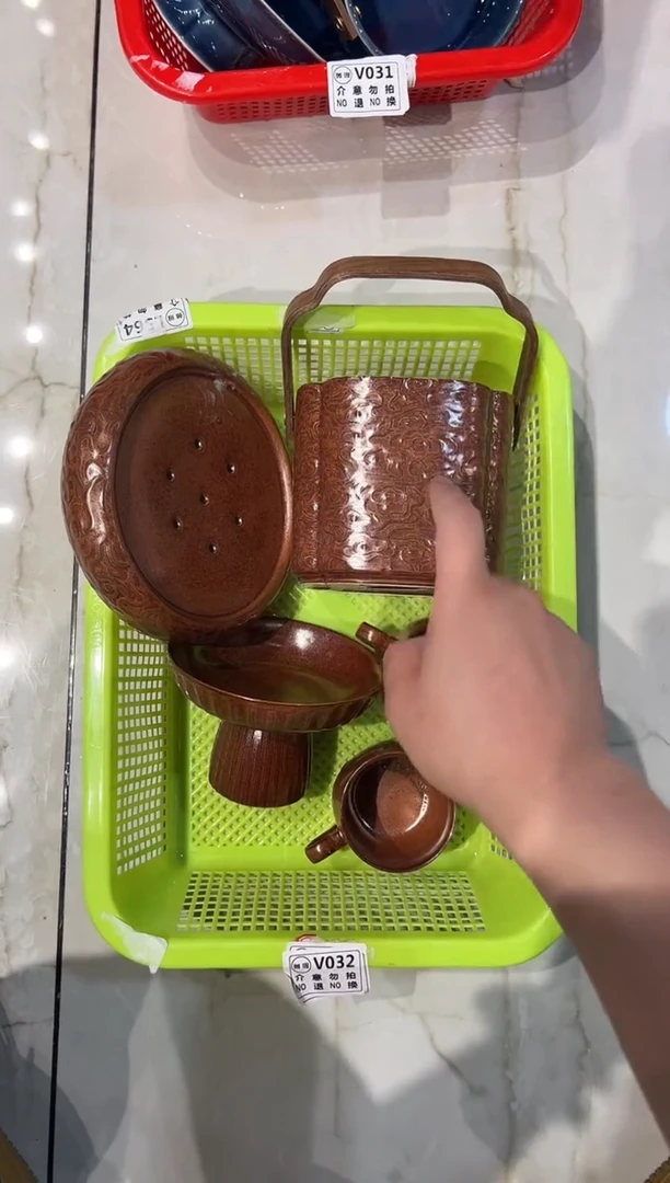 微瑕商品 介意勿拍套组