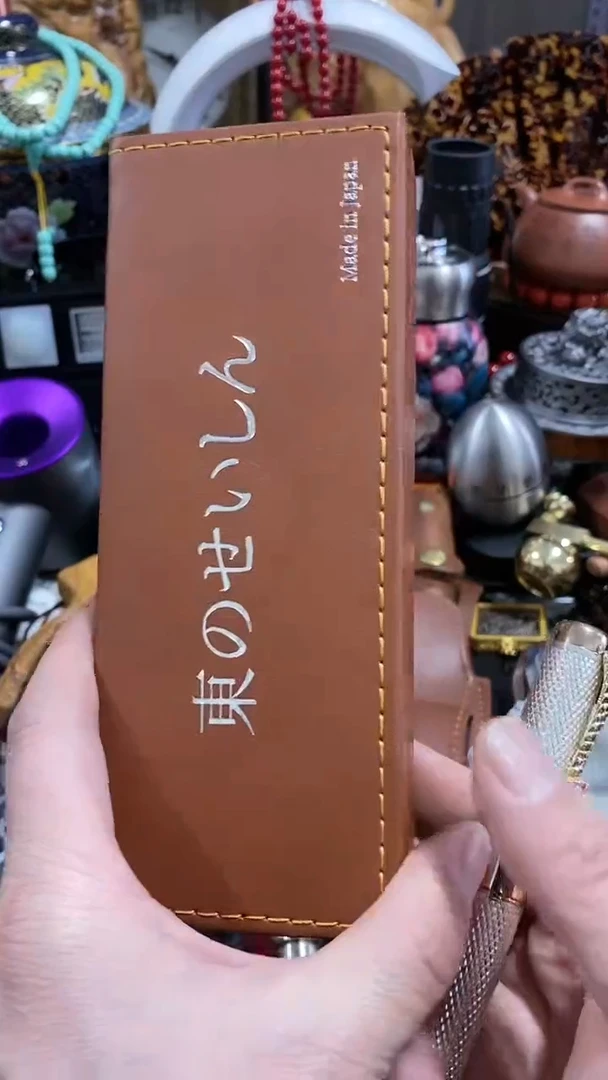 【闪购商品】瓷片闪购商品 如图所示