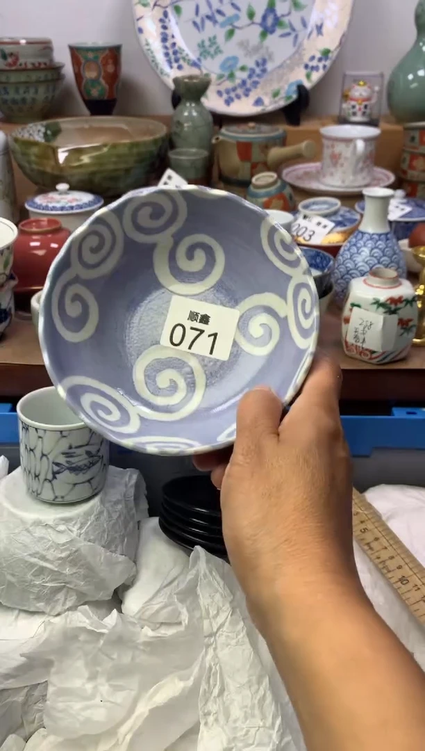 禾**鹿顺鑫工艺品店闪购