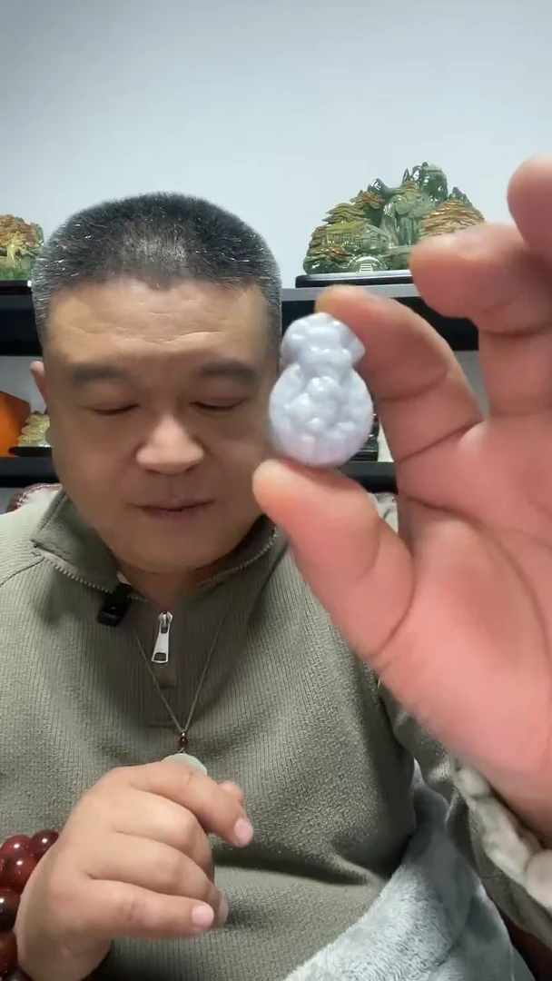 吊坠(赠链)未镶嵌翡翠福袋吊坠