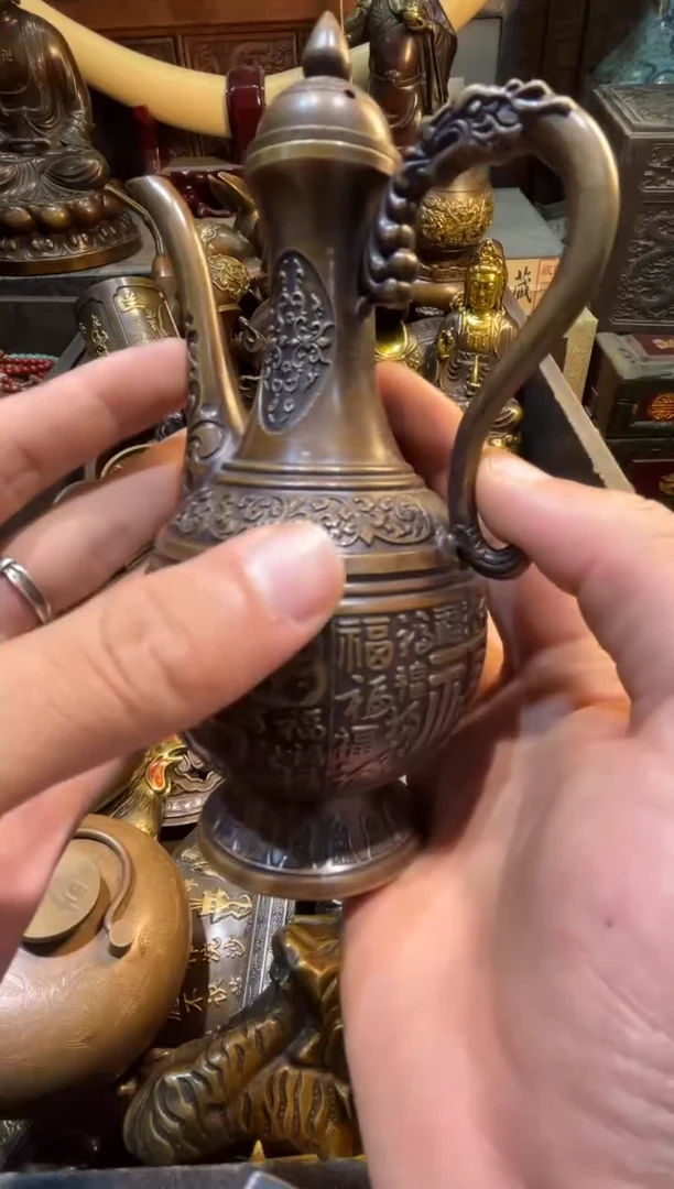 铜铜铜铜铜铜铜铜铜