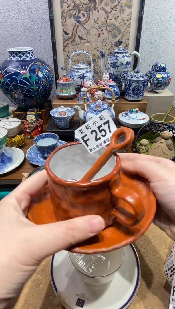 瓷片用****8茉莉商品一号257