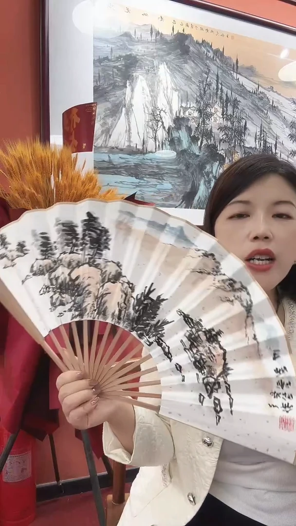 国画吕芳/国画/扇面