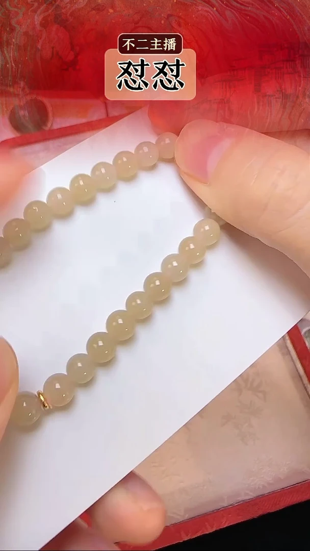 手链银S925镶嵌和田玉L00305