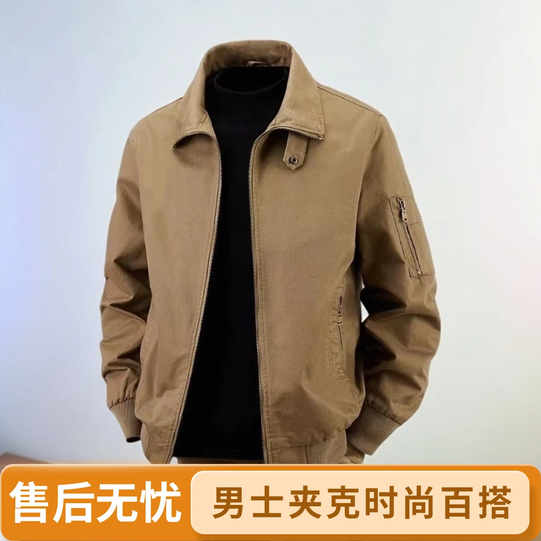 美式工装硬汉男士立领翻领夹克休闲百搭复古夹克外套新款春秋季