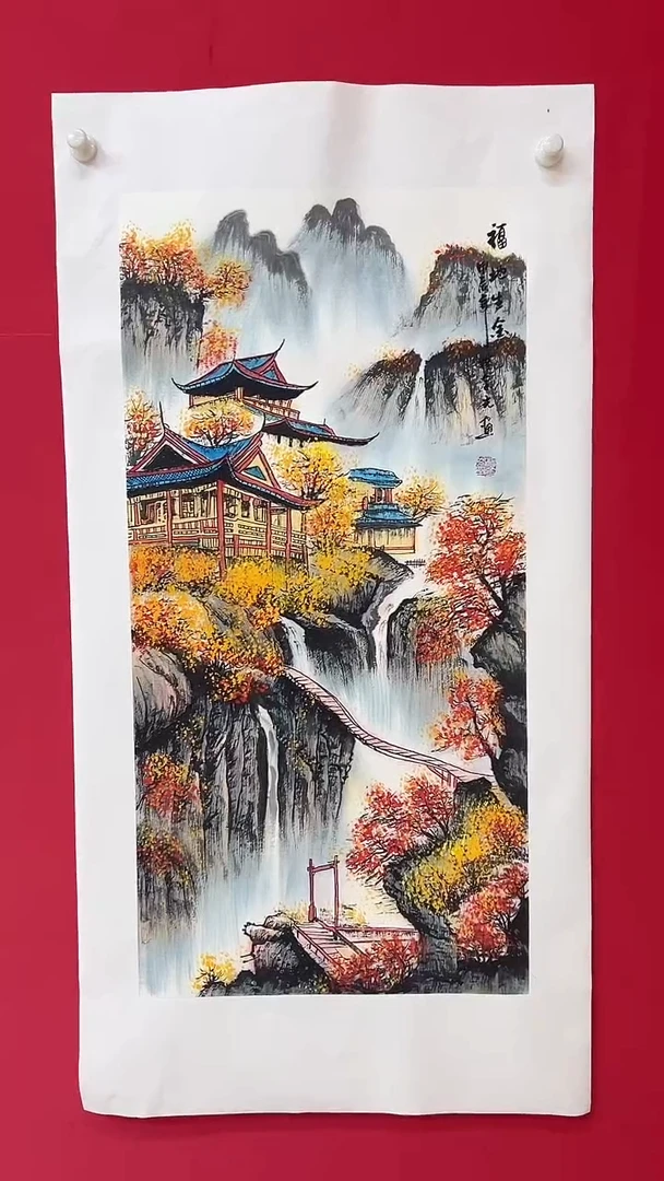 国画杨金光/山水/国画/宣纸