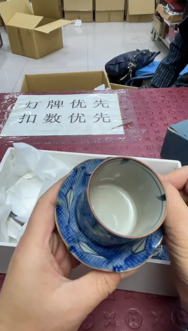 碟有崩瓷，特价出，no退no换，介意勿拍