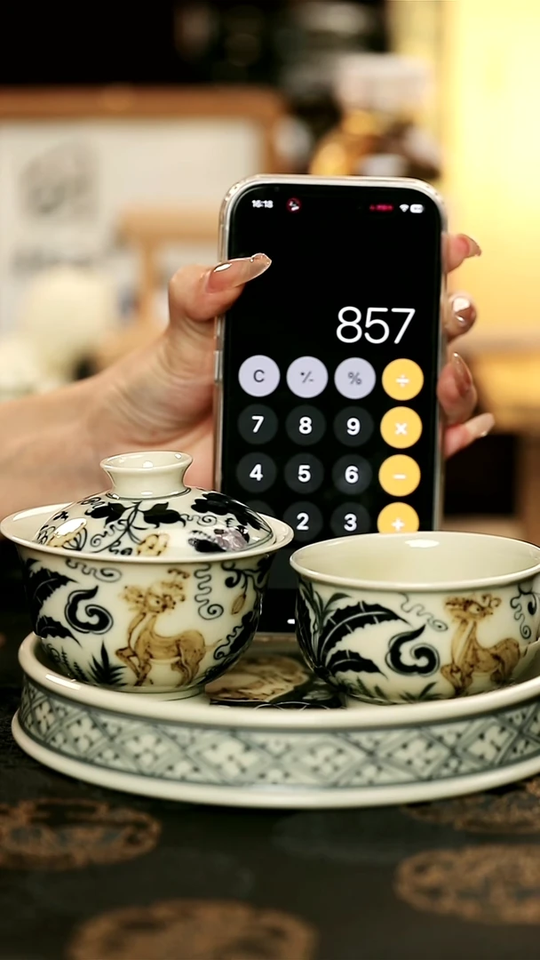 若*陶瓷手工手绘茶器29