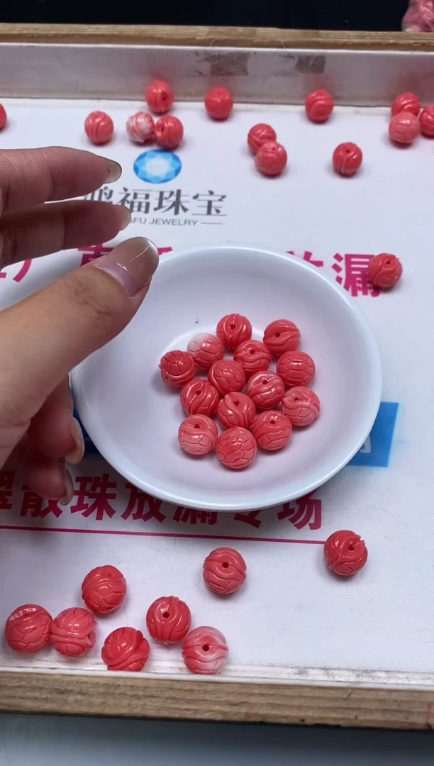 未镶嵌拼合珍珠（马贝珠）散珠C651 女皇贝 富甲6个9.9元