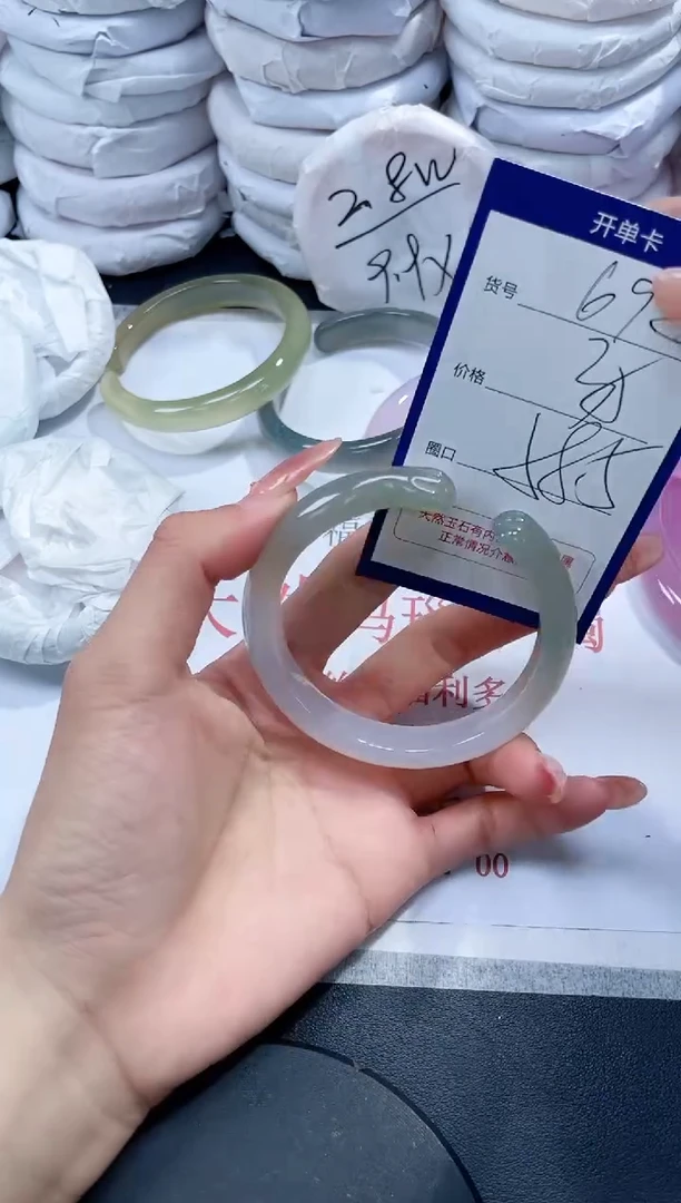 未镶嵌手镯玛瑙/玉髓692