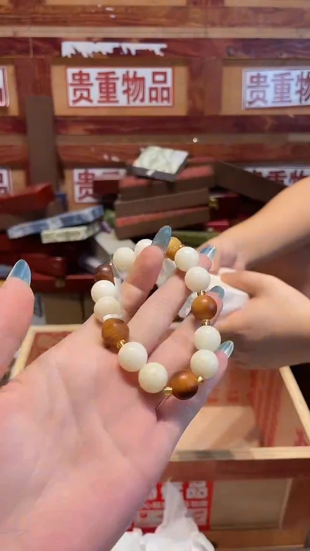 精品手串闪购专用链接！