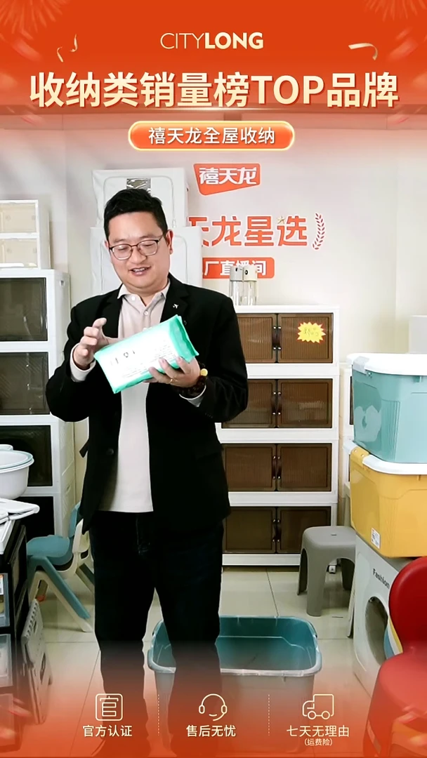 布洗脸巾1件纯亏本福利产品
