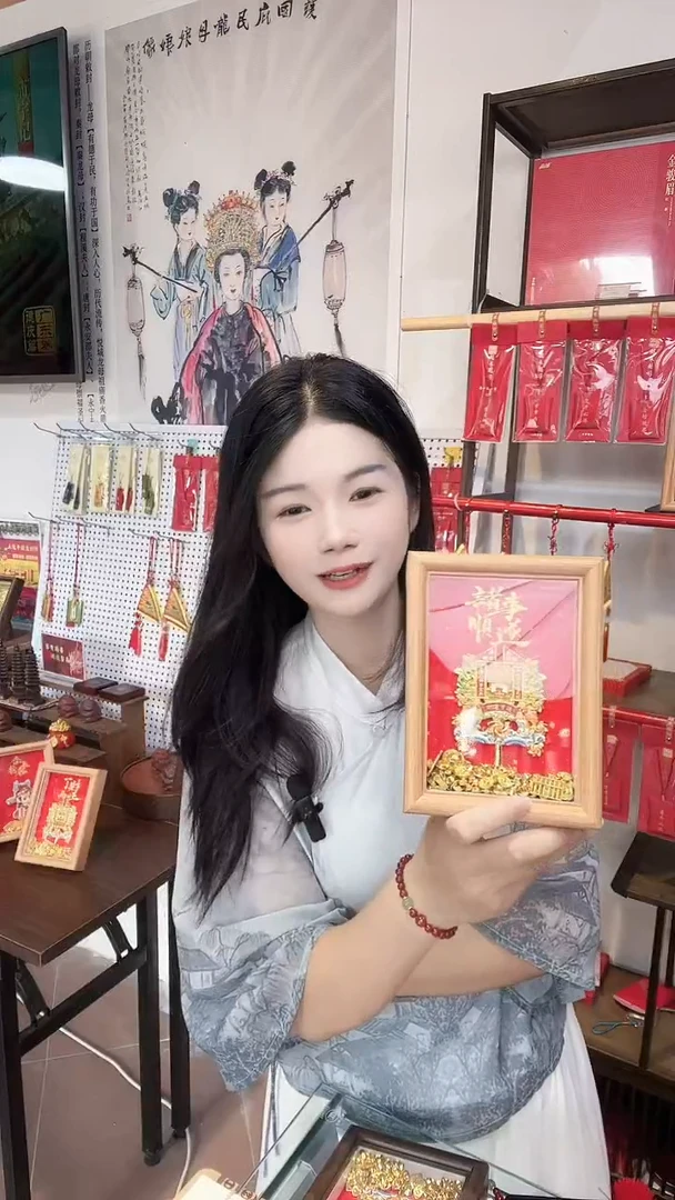 木单面款书法相框