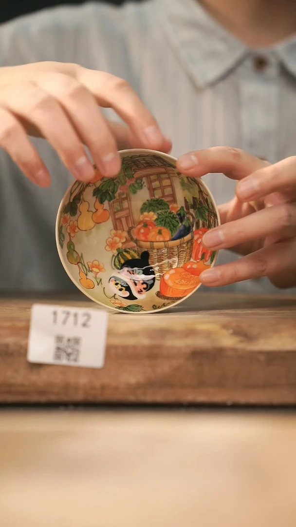 【落单孤品】福利/杯子@@1712