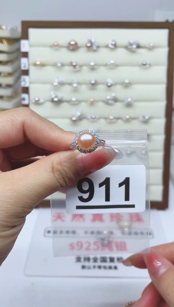 【闪购商品】淡水珍珠珠宝奇石银S925镶嵌911