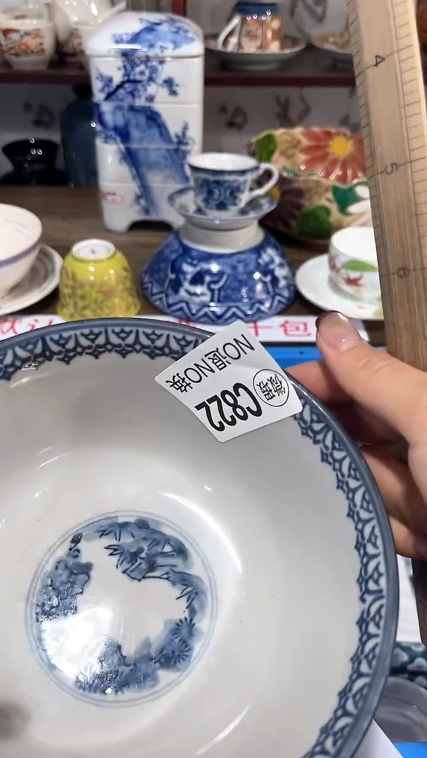 紫砂默认微瑕满二十包邮那**样1