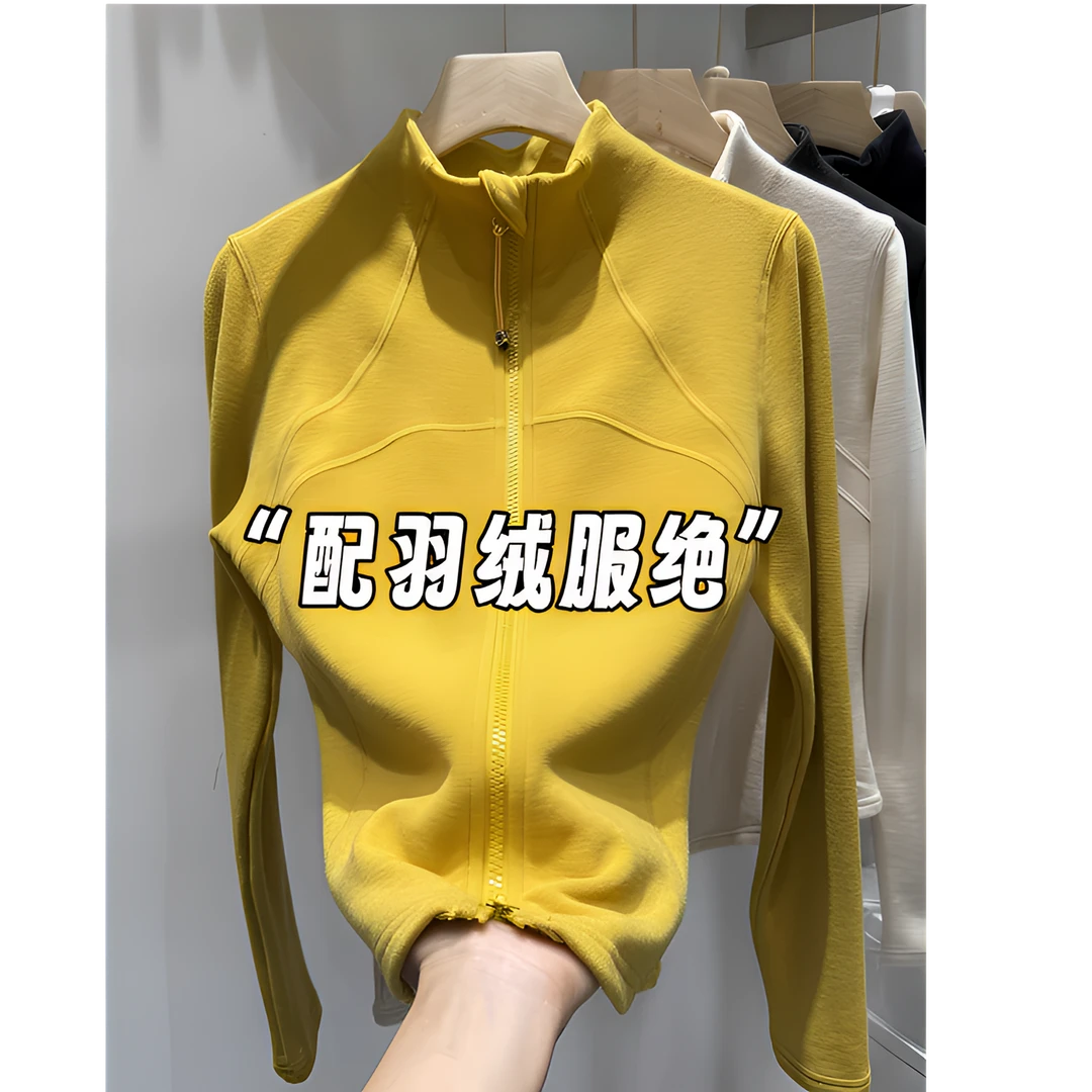 一眼就爱上的款式~韩式修身拉链T恤长袖立领百搭上衣简约运动风