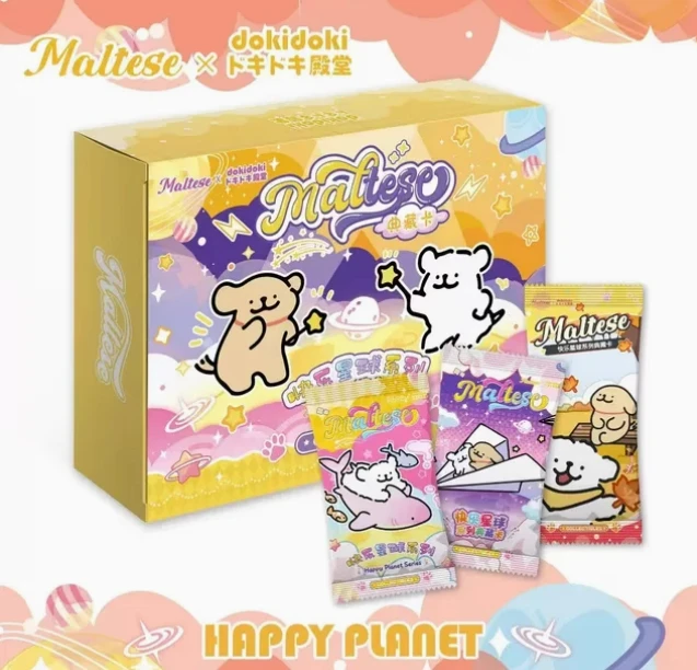 【宠粉小狗】线条小狗可爱收藏卡牌合集