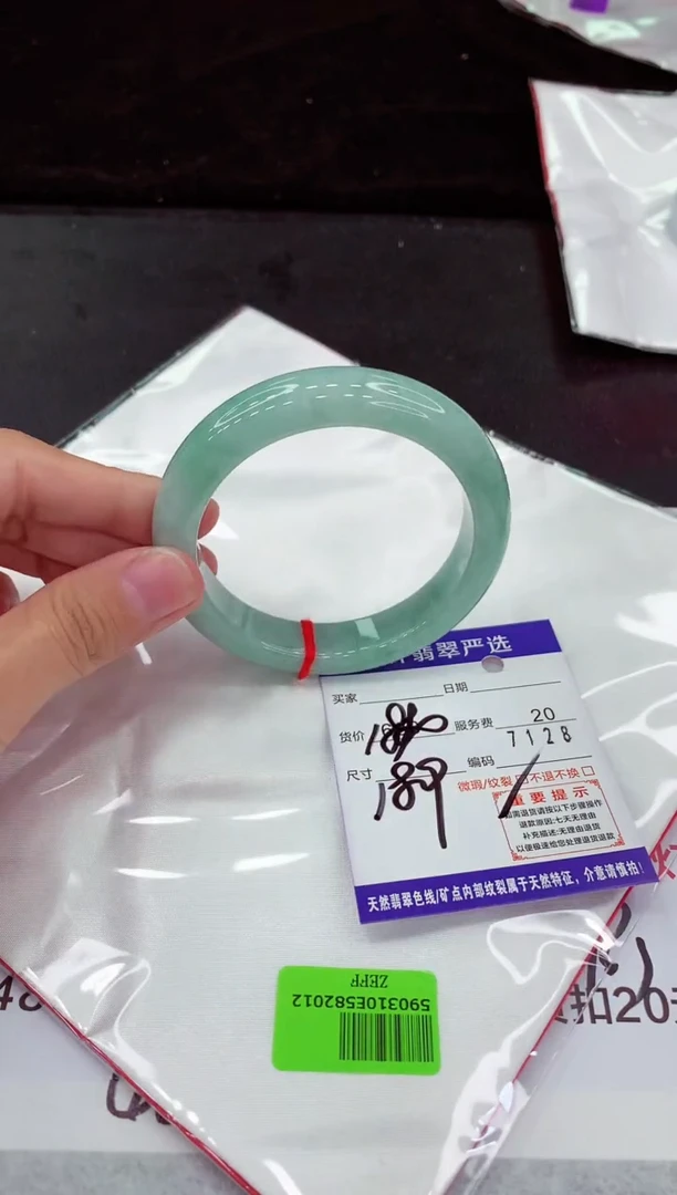 翡翠手镯未镶嵌1111111111111