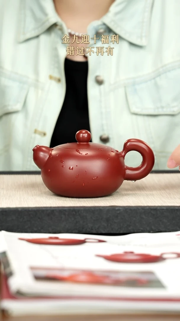 茶壶紫砂紫砂紫砂紫砂