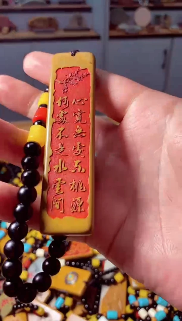 石材石头挂件把件