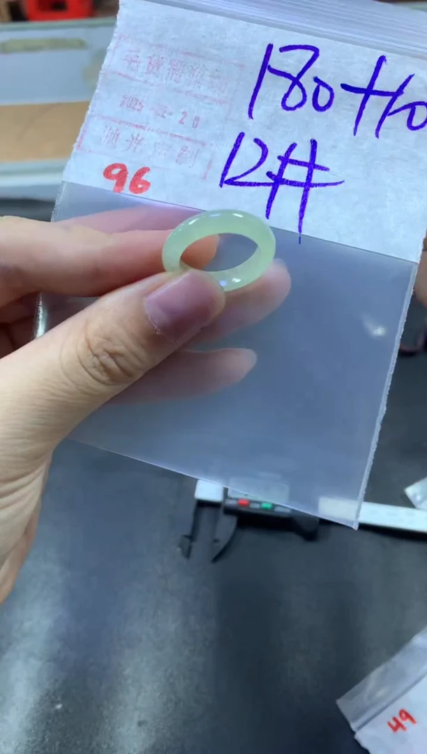 【闪购商品】定制翡翠未镶嵌戒圈12#190毛货需精细抛光
