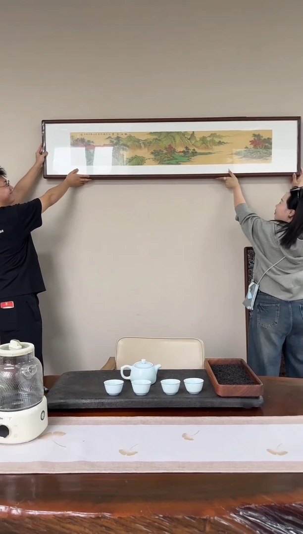 书法辰南102山水-38*173尺寸