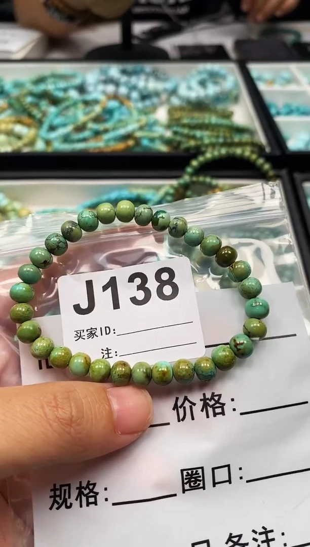 未镶嵌绿松石珠宝奇石.