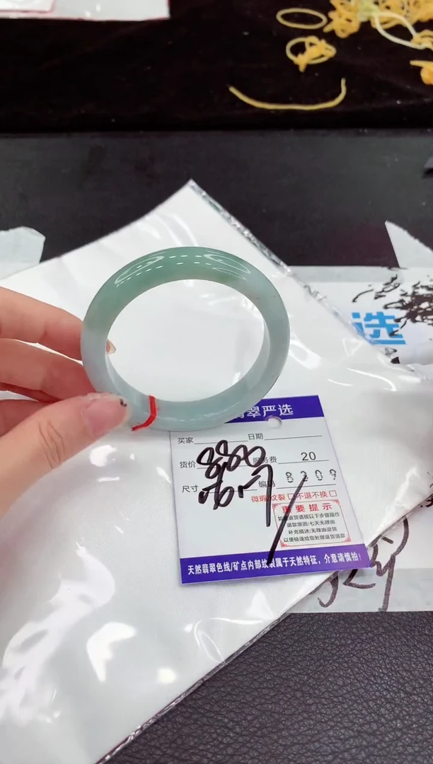 翡翠手镯未镶嵌11111111111111