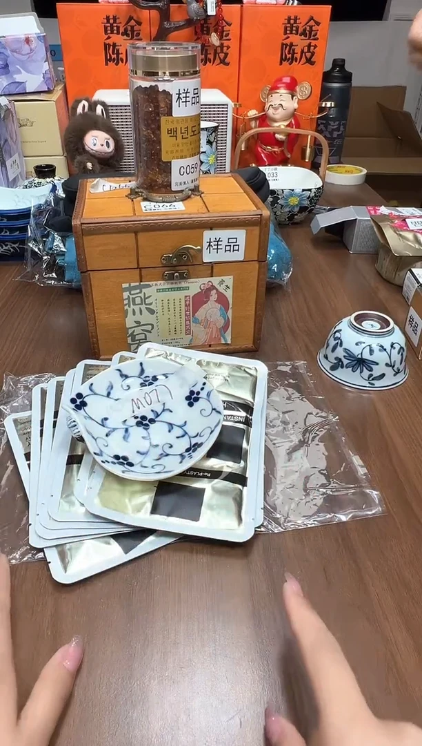 瓷片M077