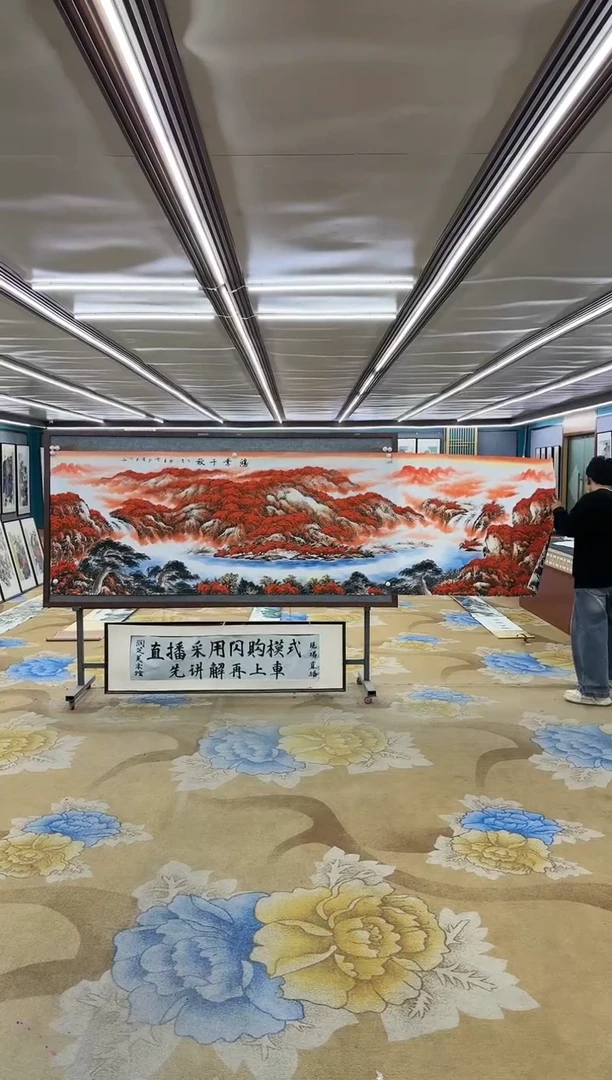 绘画绘画dc刘雪红-小丈二-国画