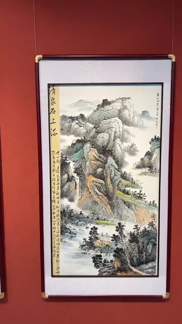书法豆树隶《精品国画》