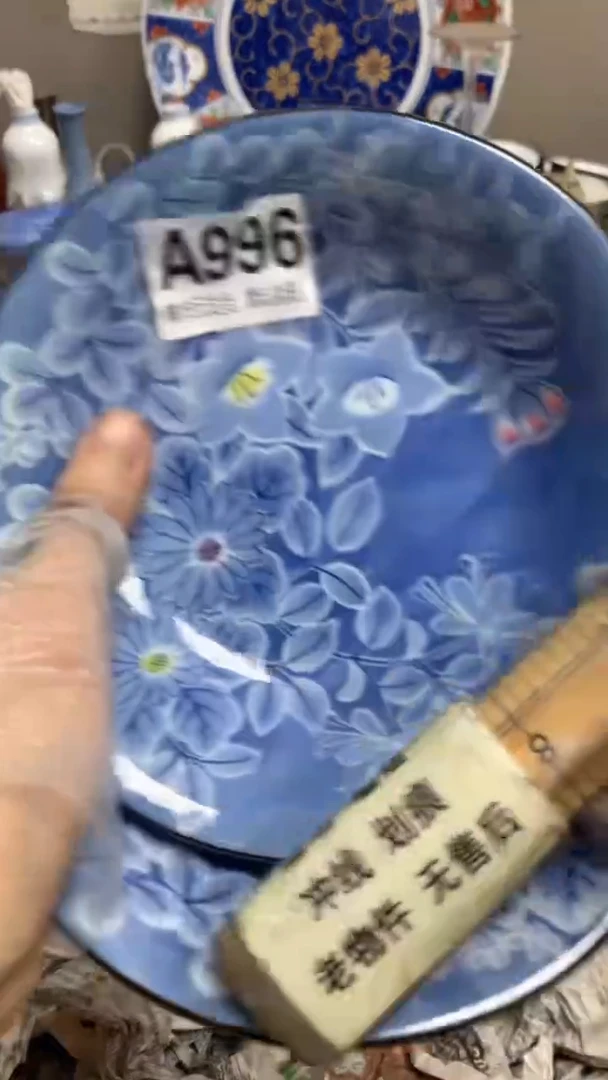 【闪购商品】瓷片996东北萍姐东北萍姐东北萍姐东北萍姐
