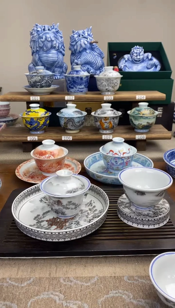 【闪购商品】墨彩青花山水四件套套装