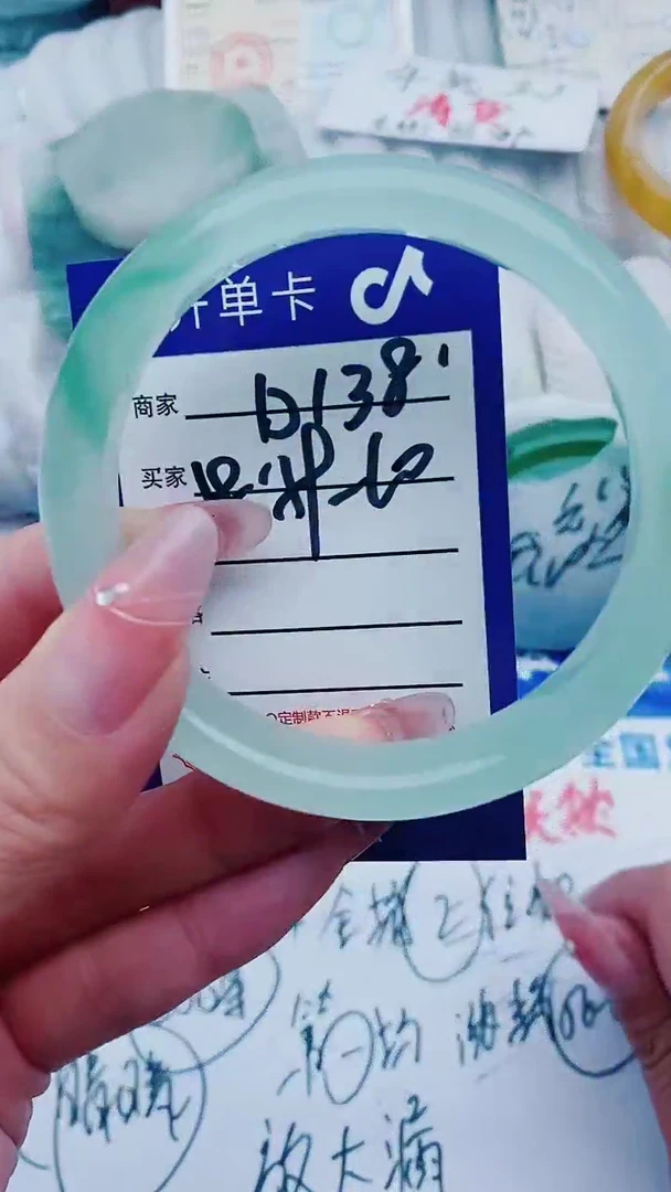 【闪购商品】石英质玉手镯未镶嵌D138+58-59