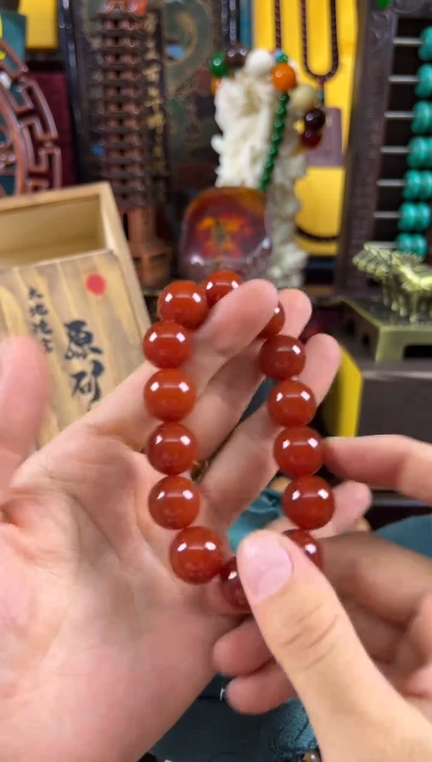 南红手串————————————————