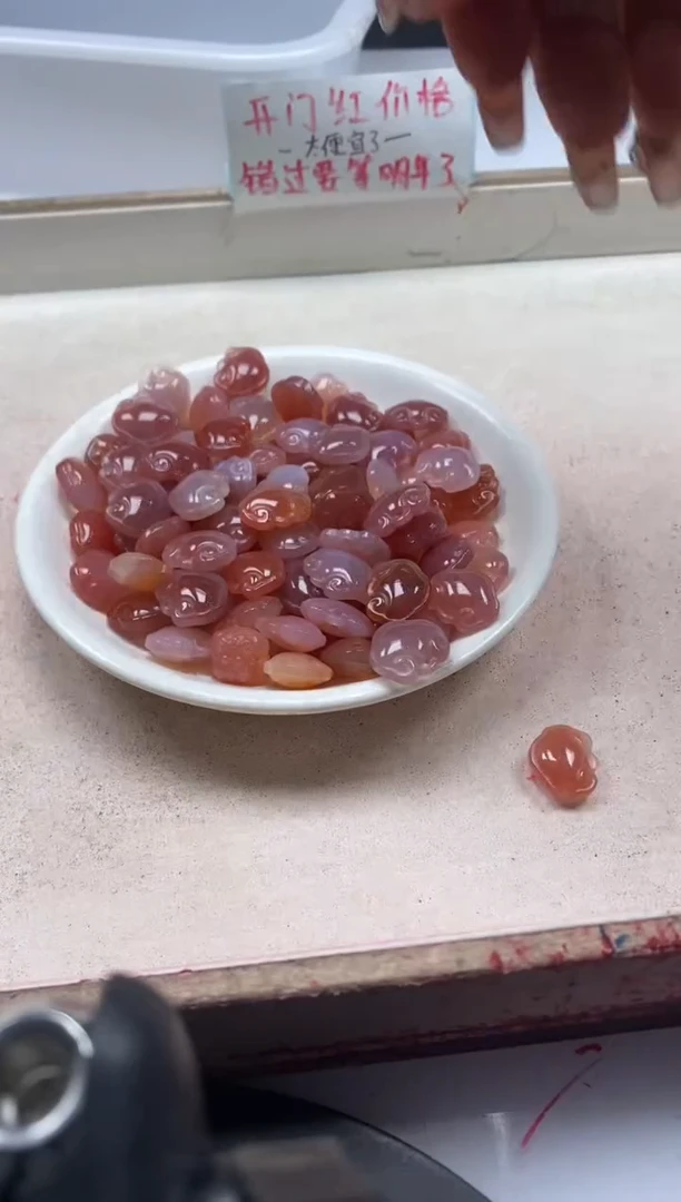 【闪购商品】玛瑙/玉髓颈饰未镶嵌w1124盐源如意*1