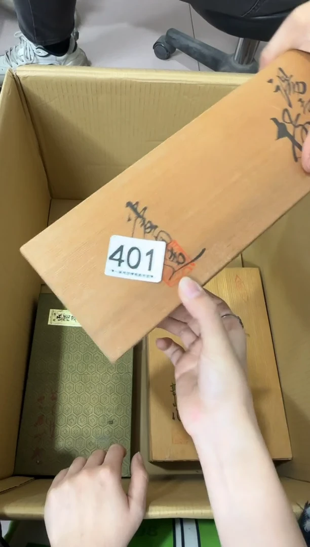 其他麦****汐401...中古产品谨慎参拍