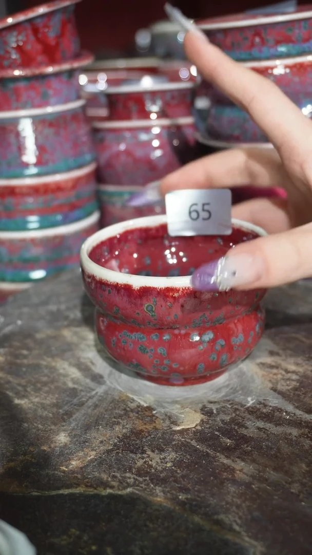 摆件陶精品窑变钧瓷茶器